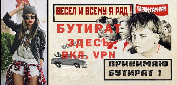 амф Магадан