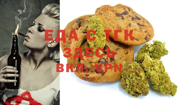 амф Магадан